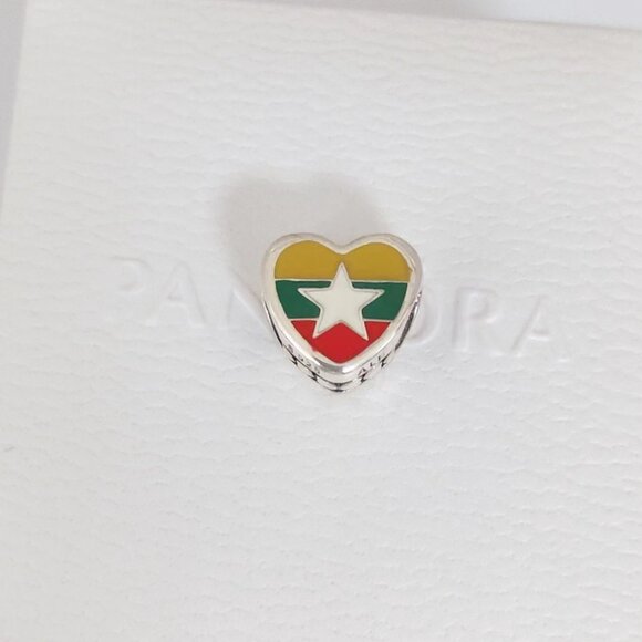 Pandora Myanmar Flag Heart Charm Bead Exclusive Pendant S925 Silver with box - Picture 3 of 7